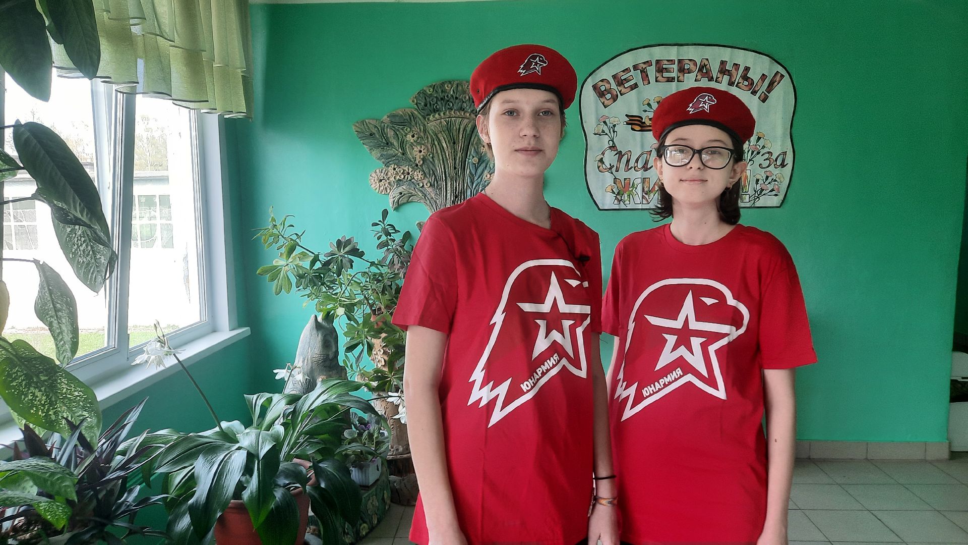 Юнармия, Наро-Фоминск, Атепцево, Вахта памяти, патриотизм