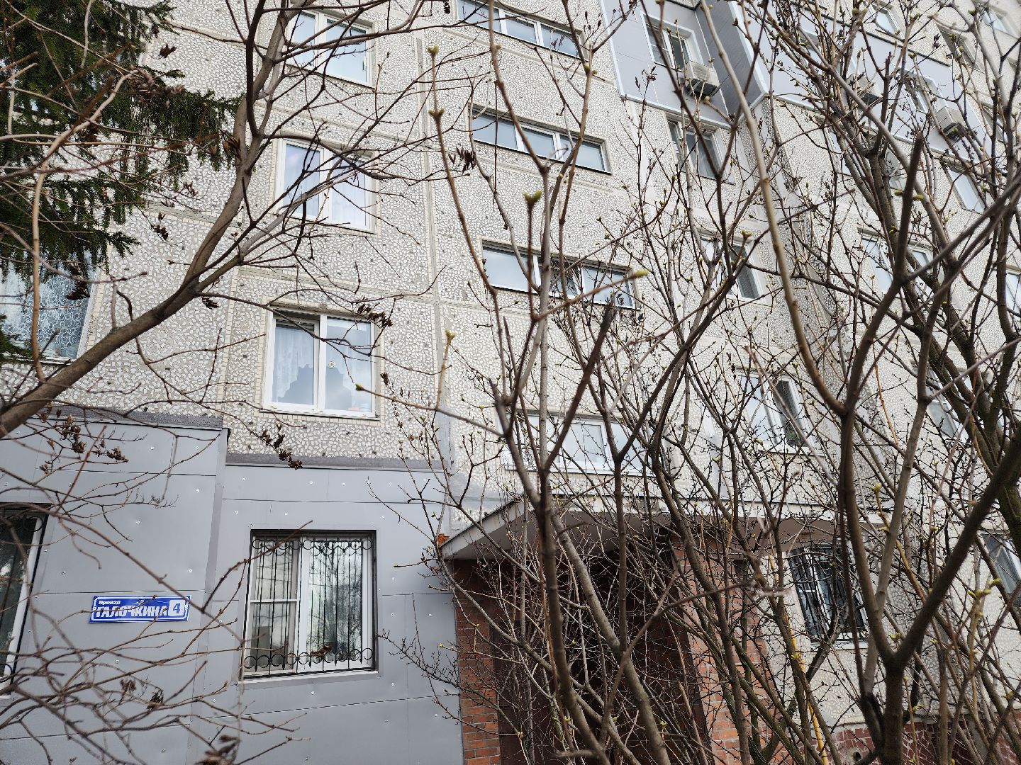 жкх, орехово зуево, выездная администрация,