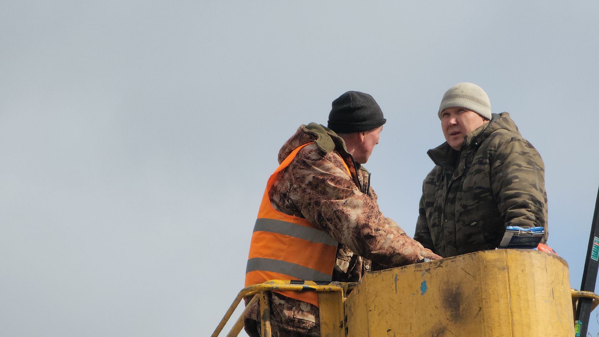 Строительство, Магазин,Лобня,