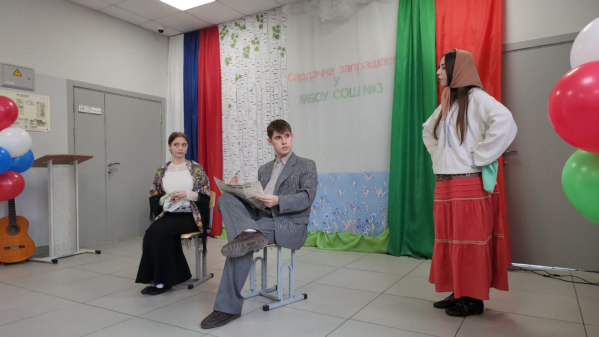 серпухов, подмосковье, беларусь,