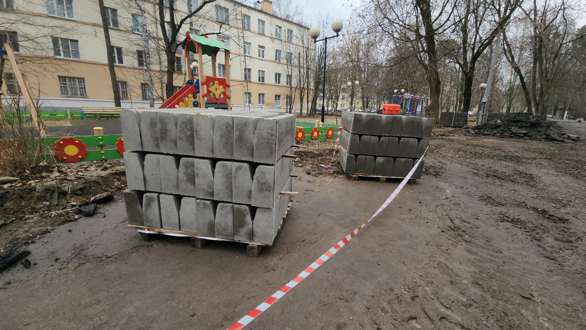 ремонт двора, красногорск, благоустройство дворовых территорий,