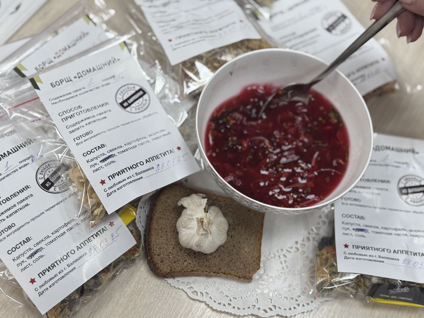 сво, волонтеры подмосковья, общественная палата Балашихи, Своих не бросаем,