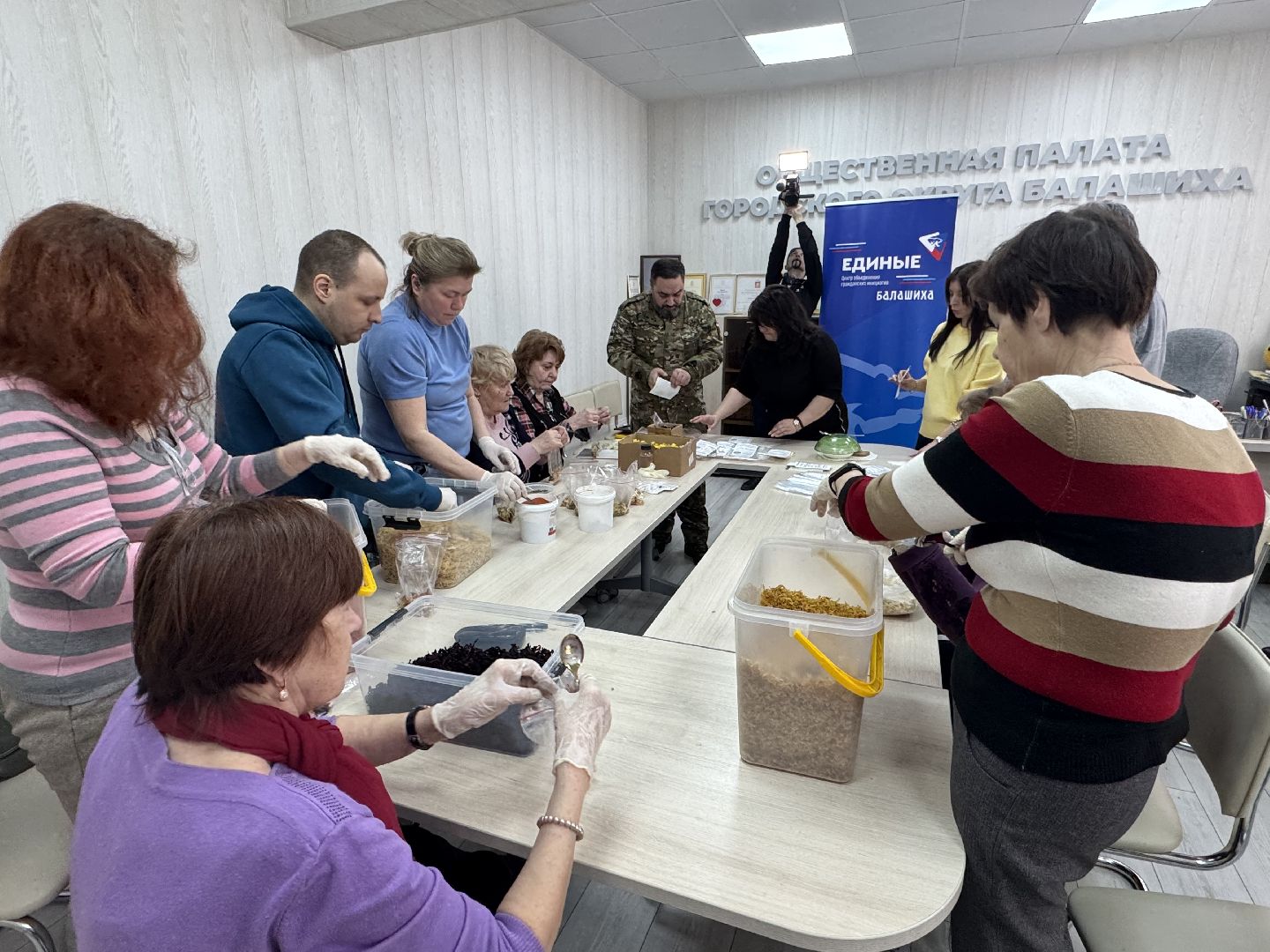 сво, волонтеры подмосковья, общественная палата Балашихи, Своих не бросаем,