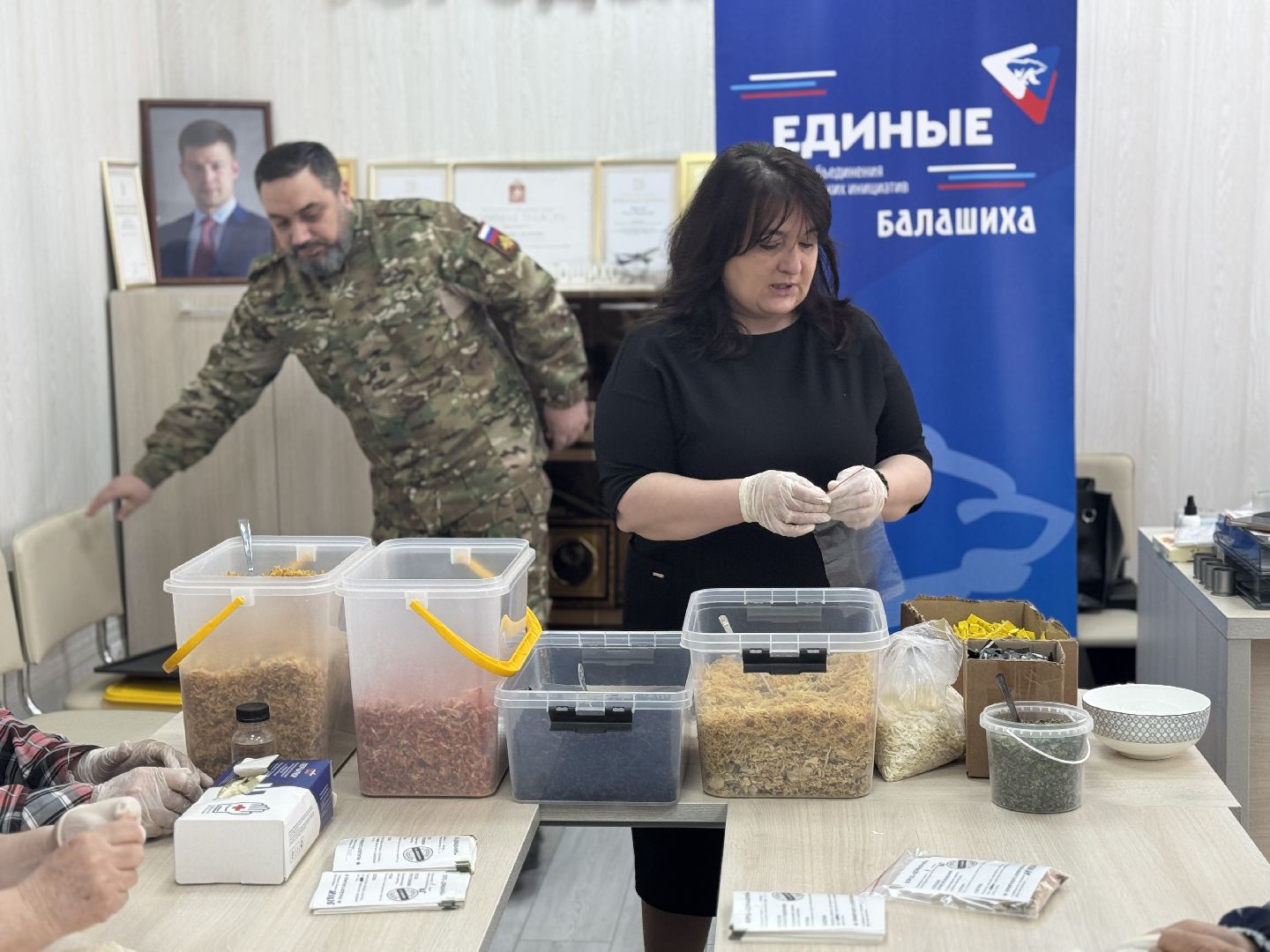 сво, волонтеры подмосковья, общественная палата Балашихи, Своих не бросаем,