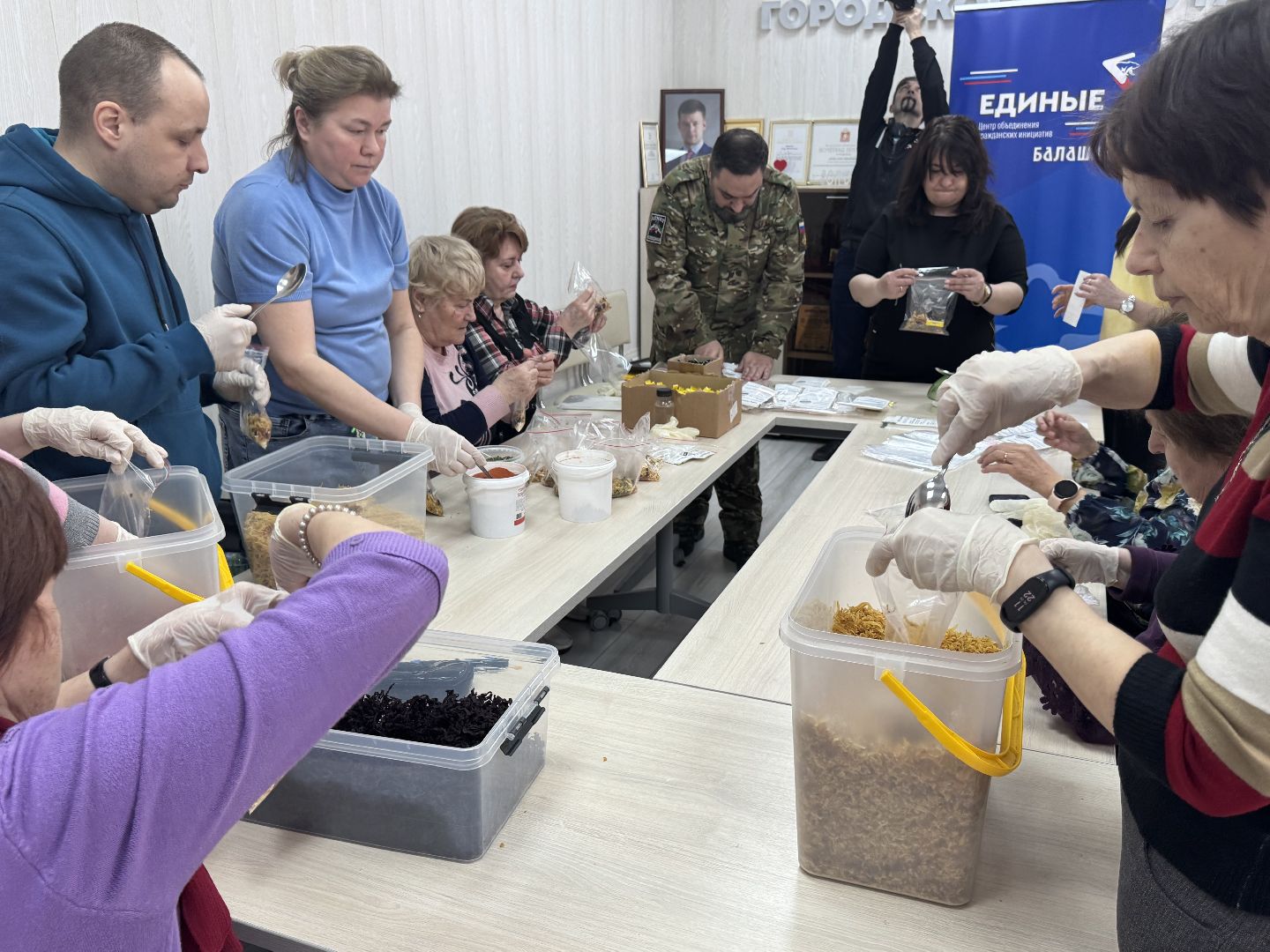 сво, волонтеры подмосковья, общественная палата Балашихи, Своих не бросаем,