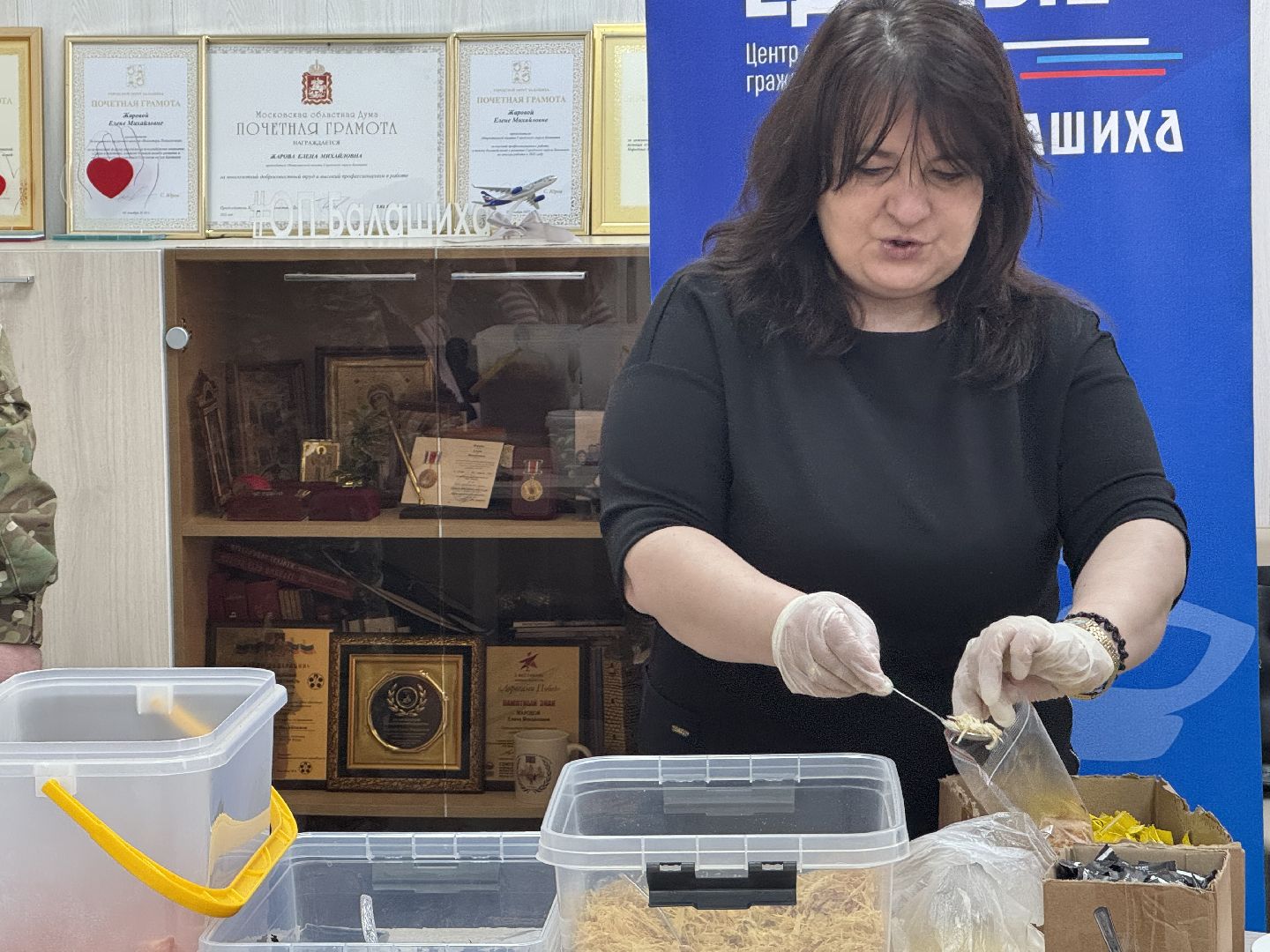 сво, волонтеры подмосковья, общественная палата Балашихи, Своих не бросаем,