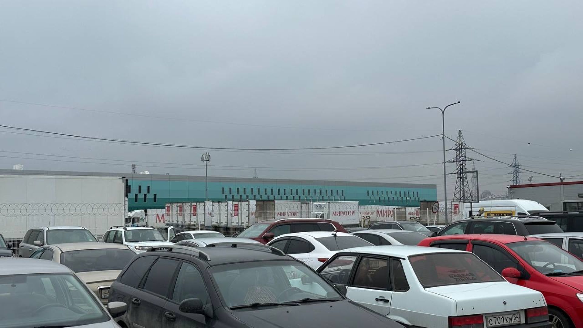 домодедово, супермаркет,