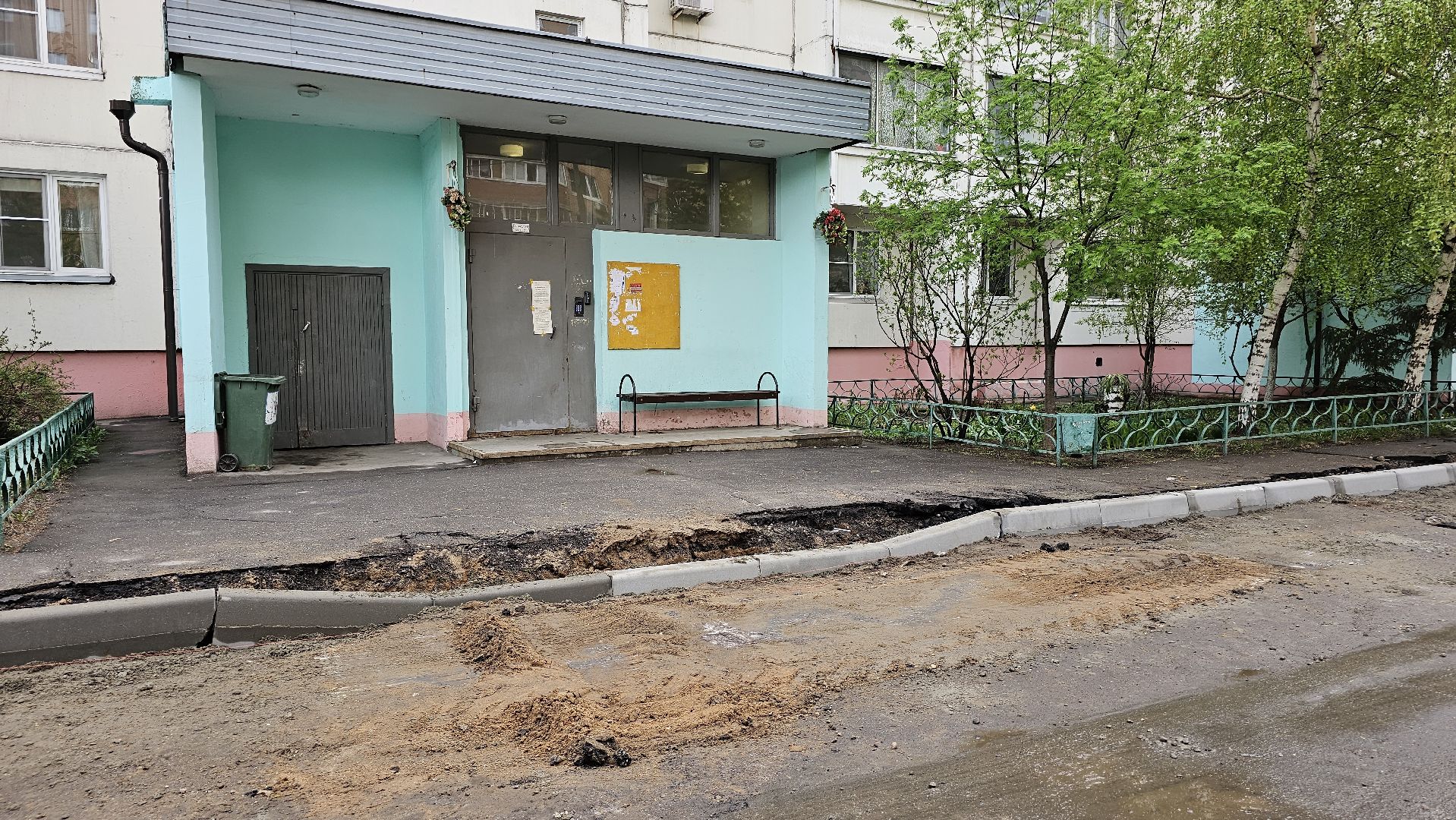 Благоустройство, ремонт дворов, Котельники