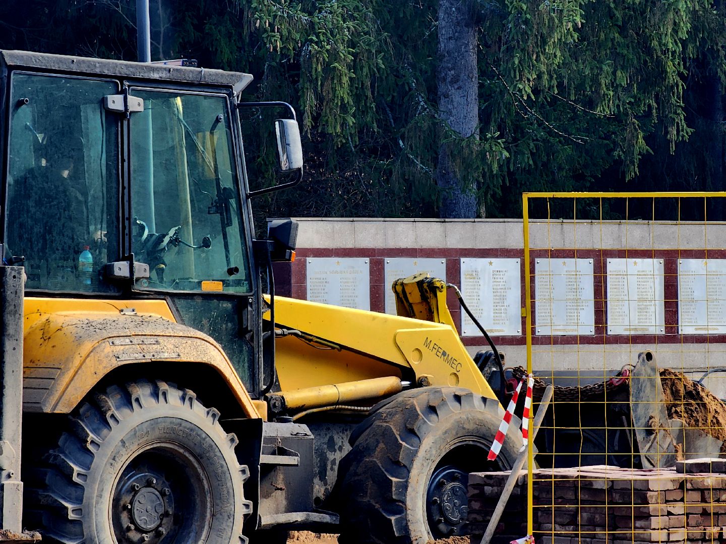 дубна, мемориальный комплекс, благоуствойство,