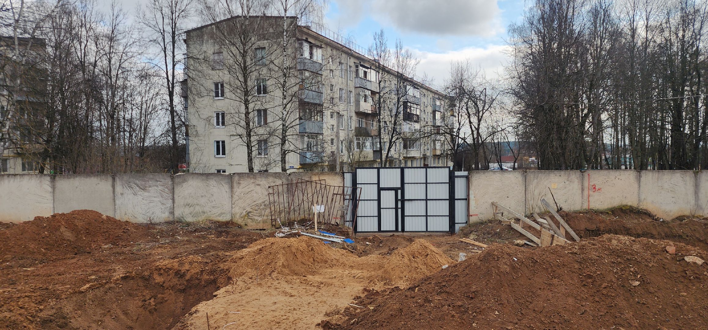 ЖКХ, Экология, Вода,Каринское,