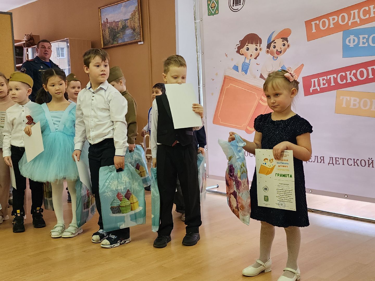 красноармейск, городской округ пушкинский, детское творчество, неделя детской книги, библиотека,