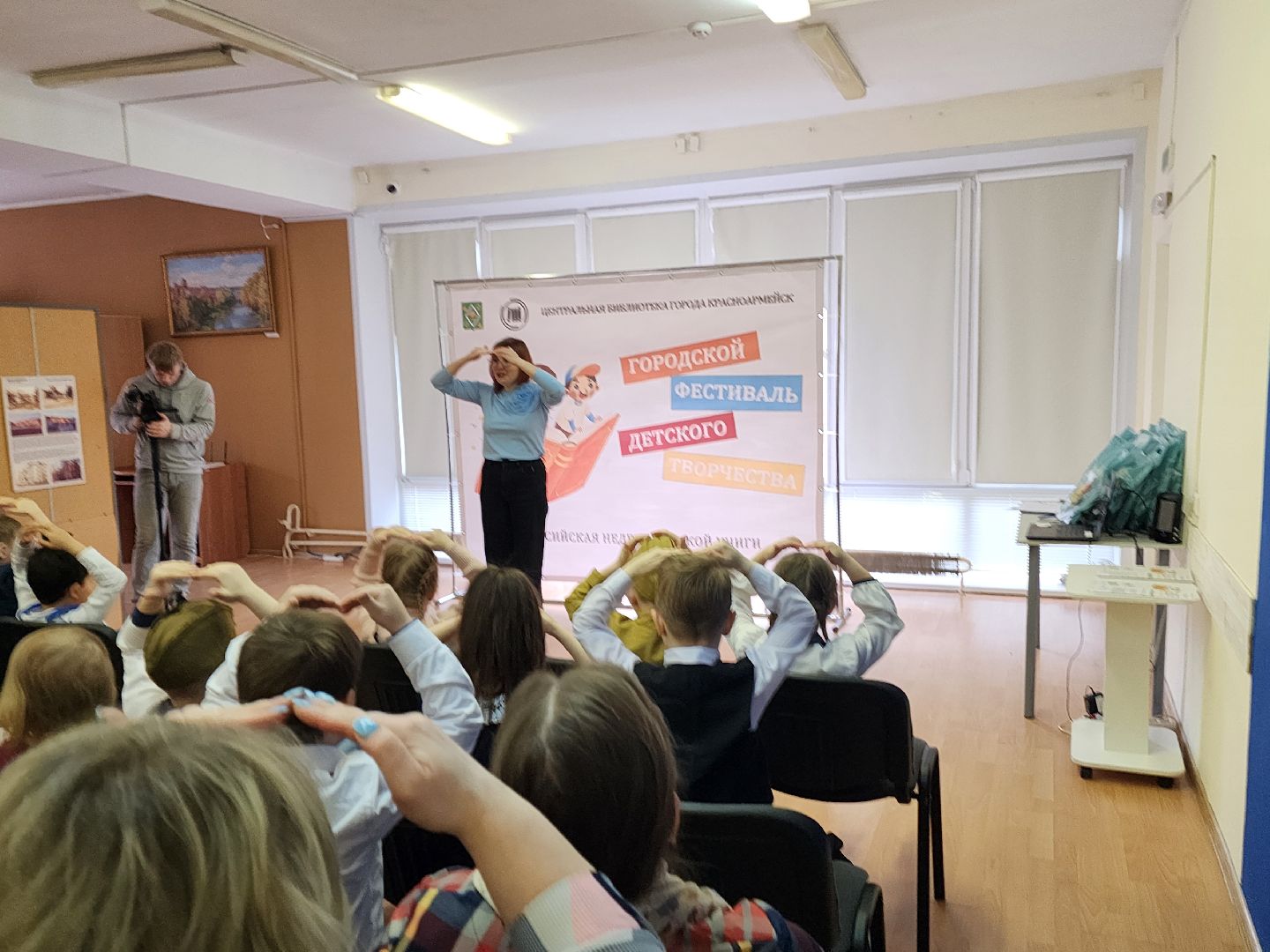 красноармейск, городской округ пушкинский, детское творчество, неделя детской книги, библиотека,
