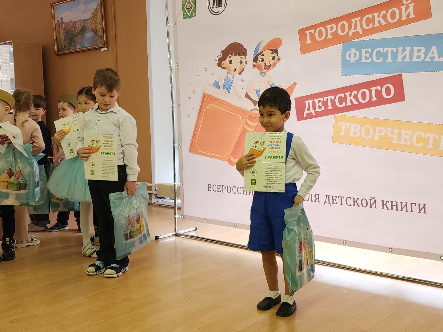 красноармейск, городской округ пушкинский, детское творчество, неделя детской книги, библиотека,