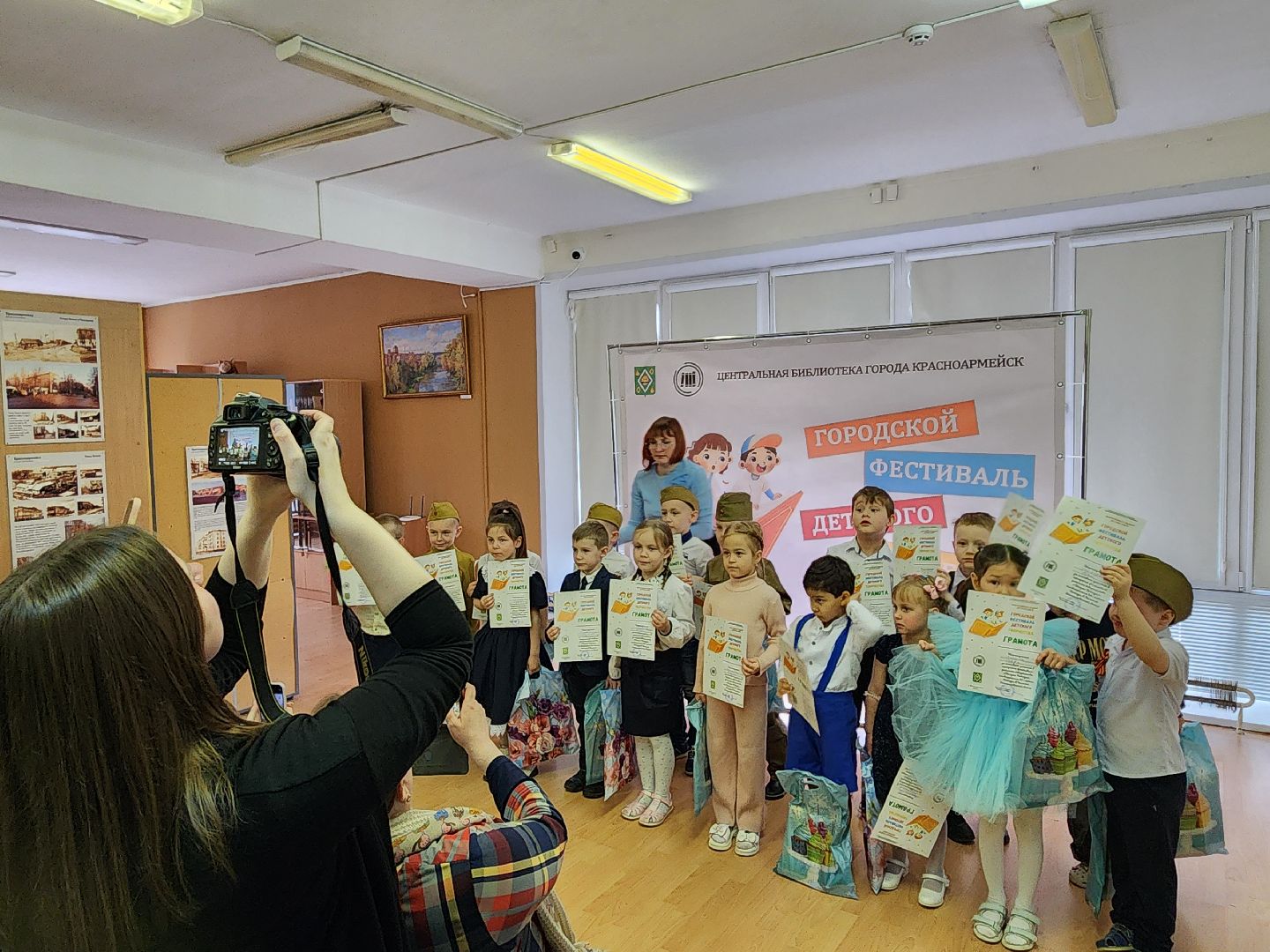 красноармейск, городской округ пушкинский, детское творчество, неделя детской книги, библиотека,