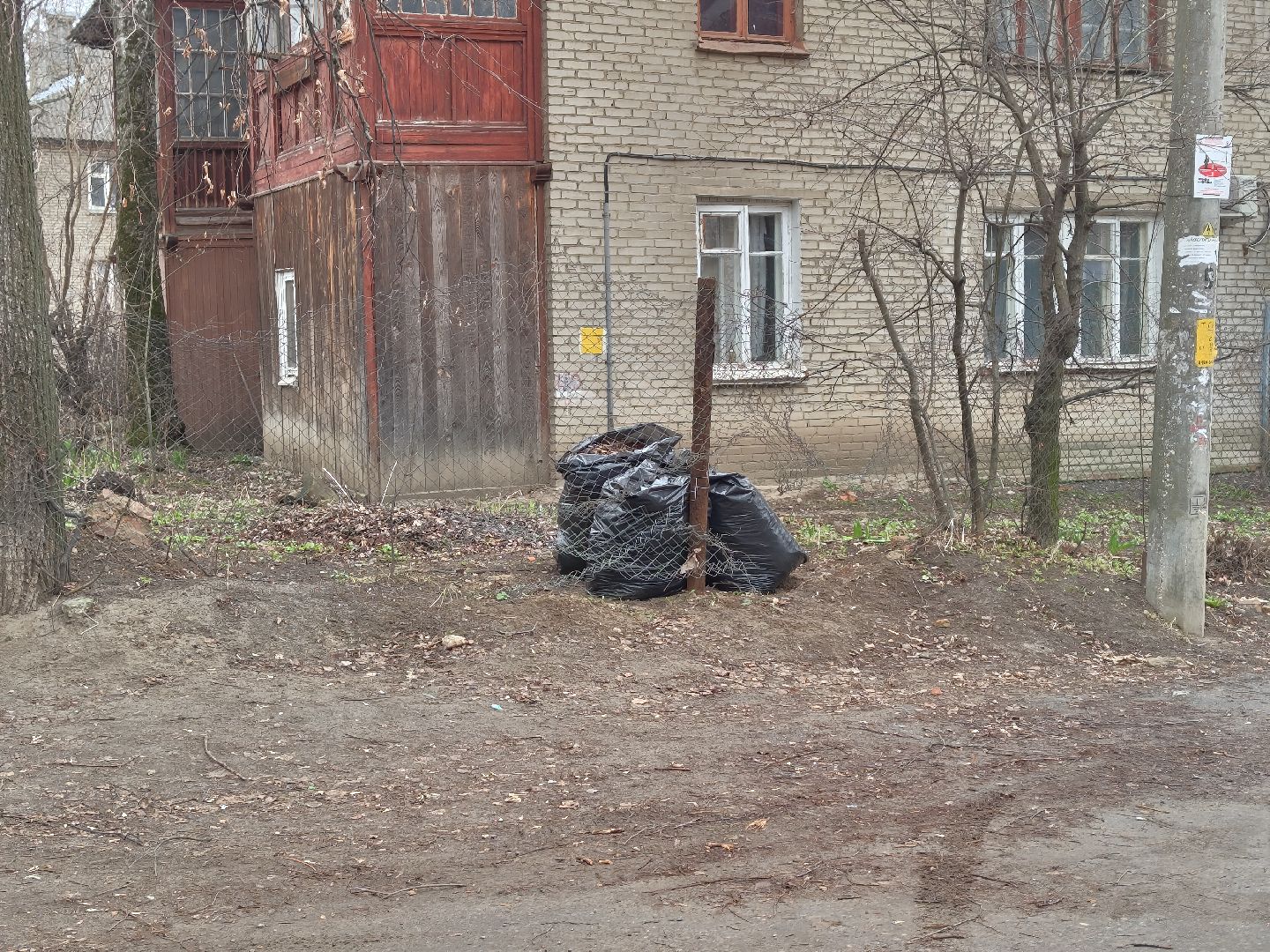 лыткарино, выездная администрация, выездная администрация лыткарино, общество,