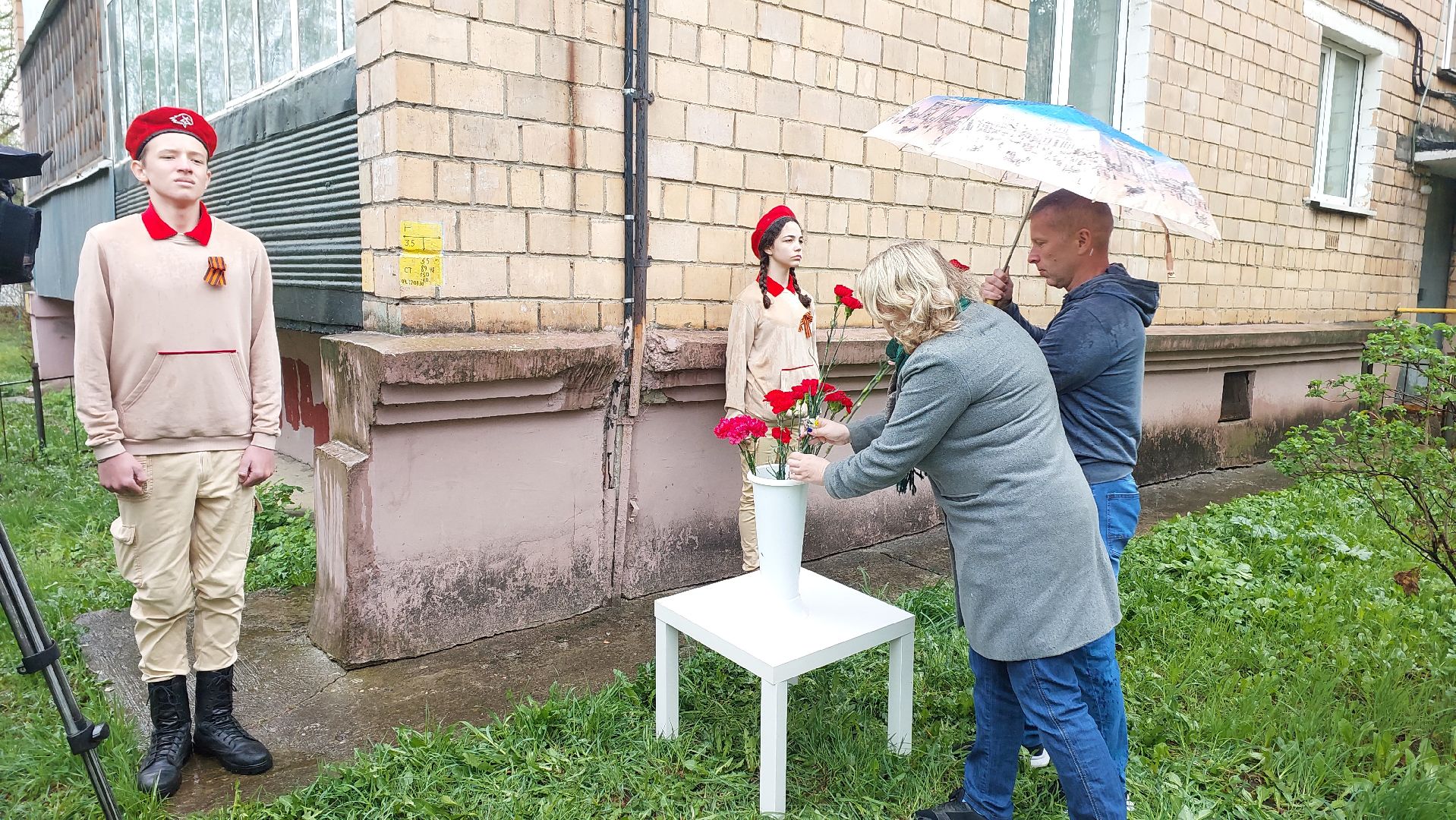 мемориальная доска, герой, ветеран, день победы, серпухов, памятники, вов,