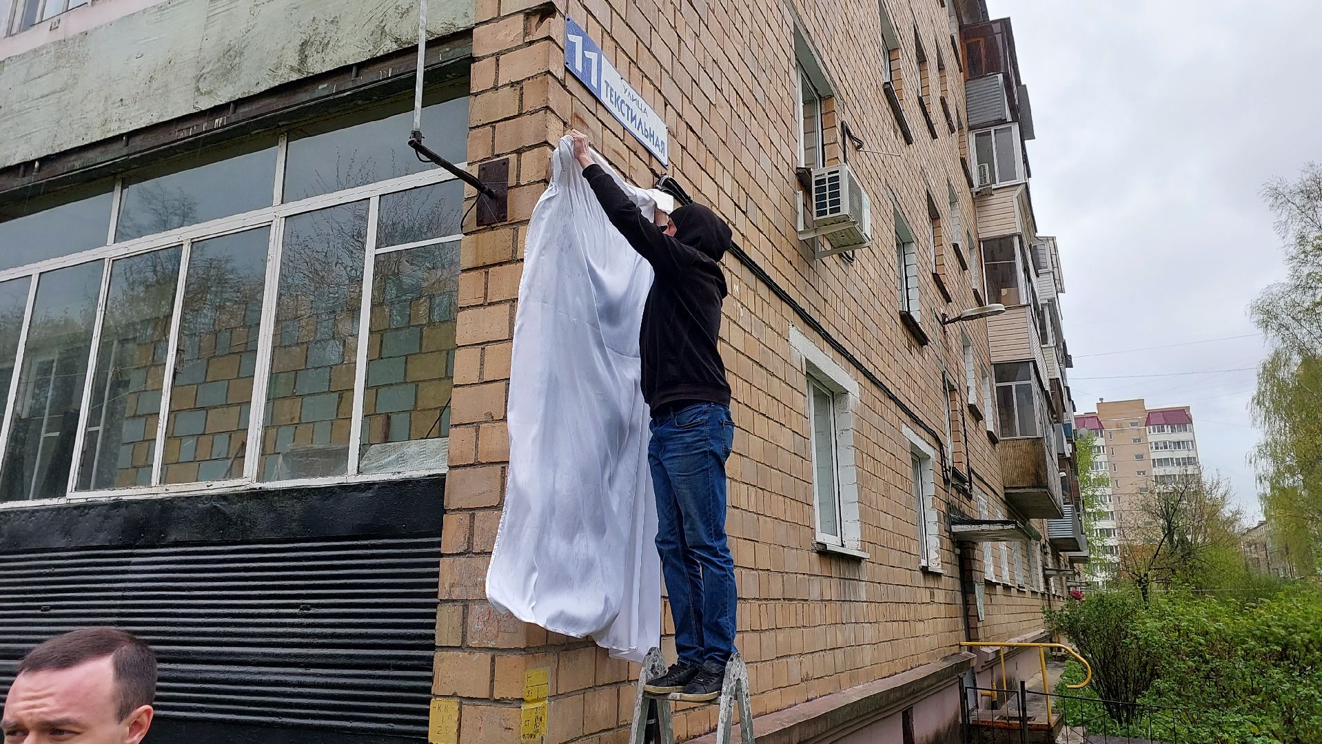 мемориальная доска, герой, ветеран, день победы, серпухов, памятники, вов,