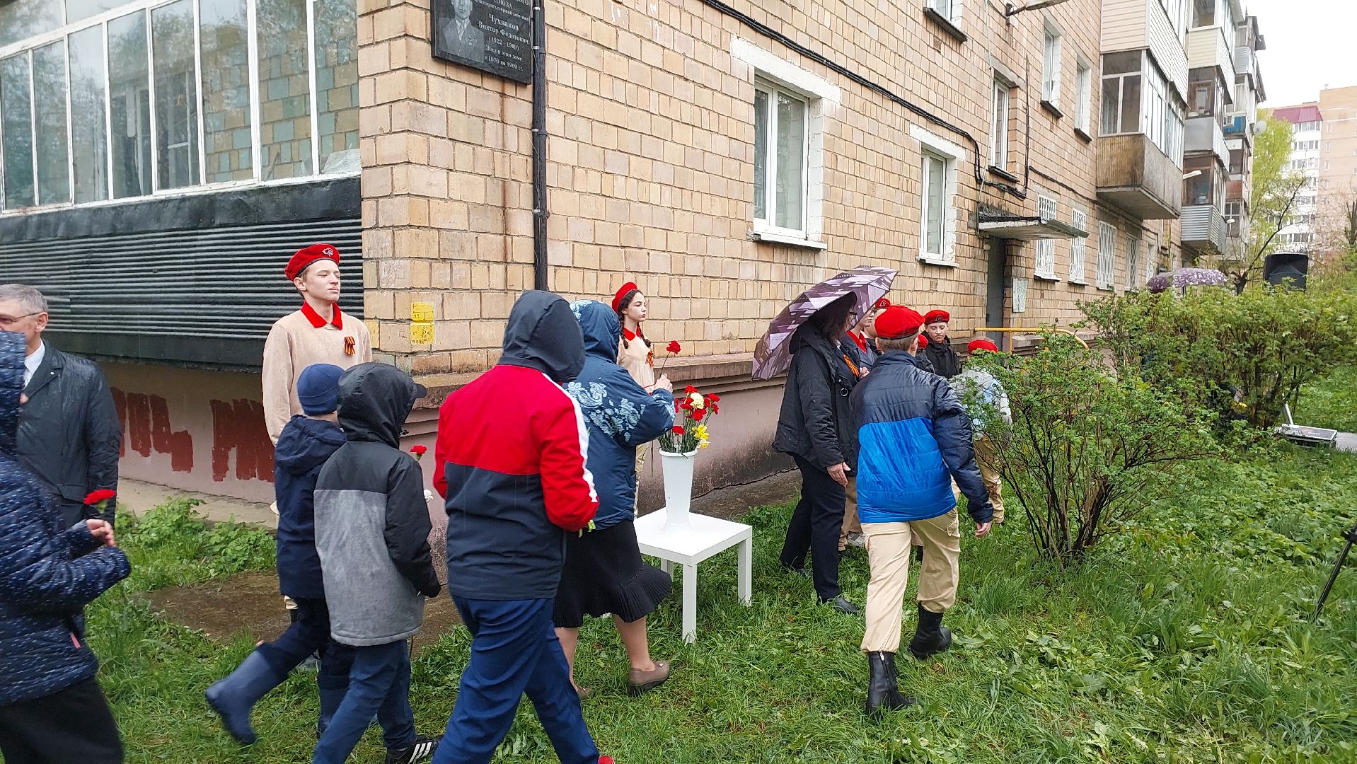 мемориальная доска, герой, ветеран, день победы, серпухов, памятники, вов,