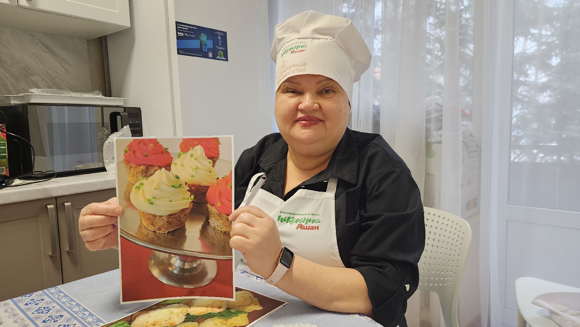 ивантеевка, центр социального обслуживания, дети с особенностями развития, мастер-класс,кухня, пирожные, социализация детей,