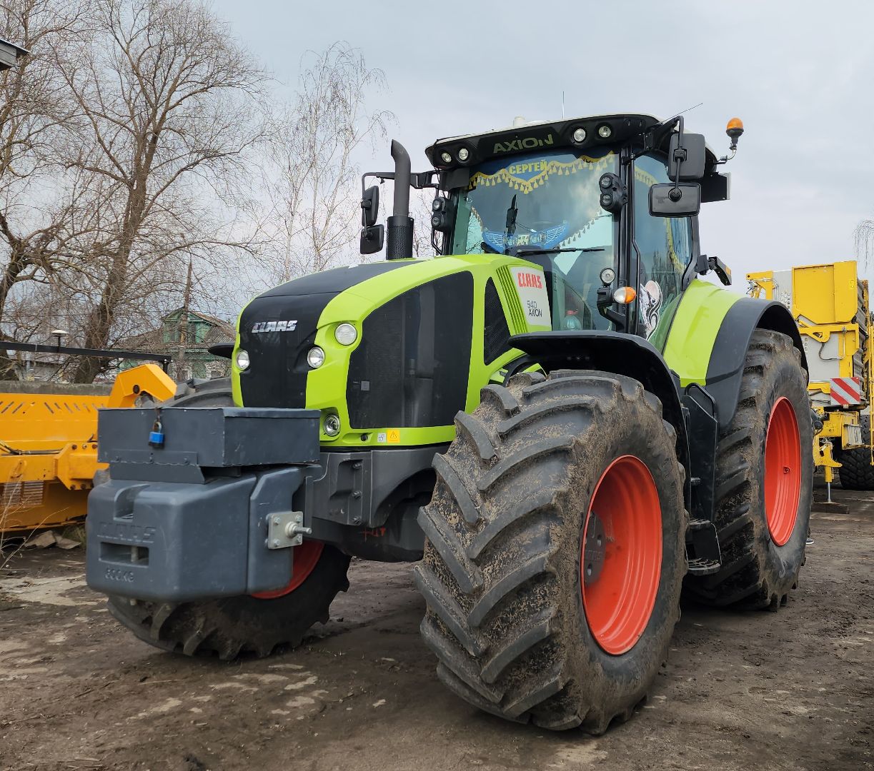 луховицы, спк имени ленина, дединово, образование, стажировка,