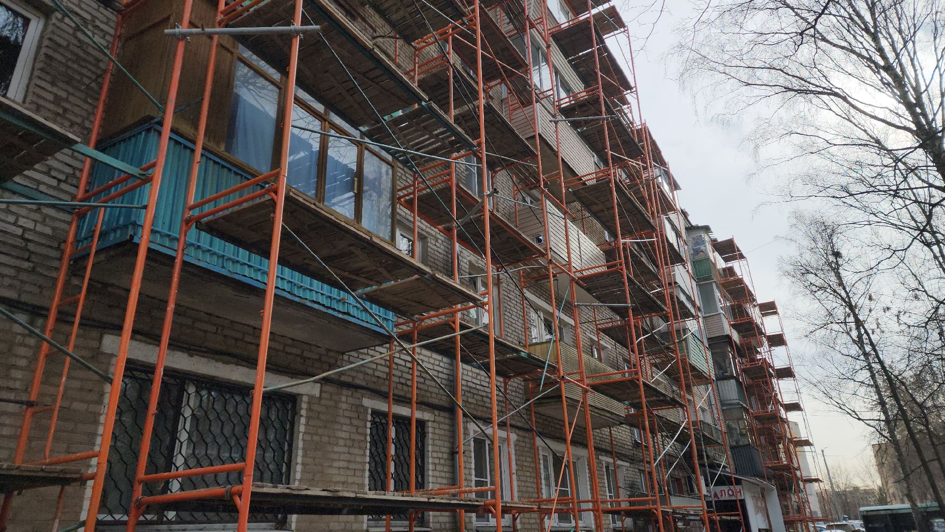 пушкино, капремонт, многоэтажка,ремонт фасада дома, ремонт крыши, подрядная организация, фонд капремонта мо,