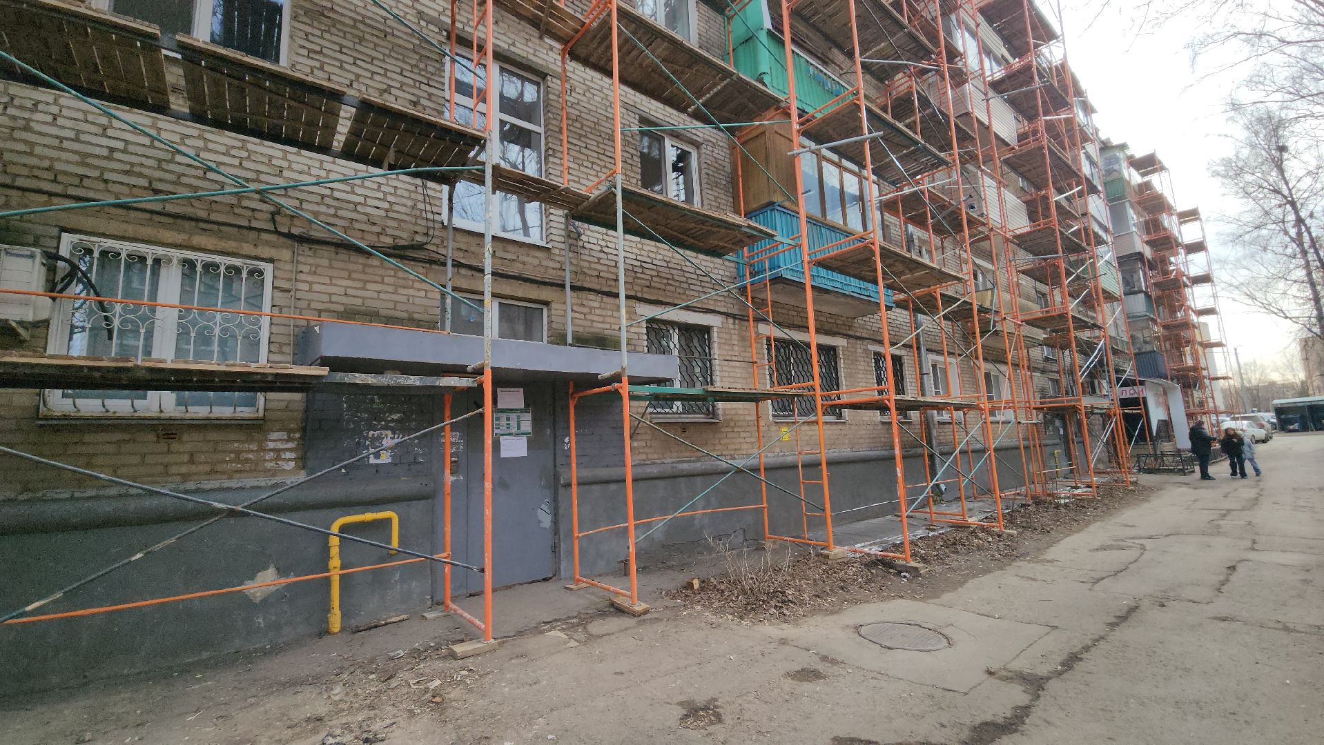 пушкино, капремонт, многоэтажка,ремонт фасада дома, ремонт крыши, подрядная организация, фонд капремонта мо,