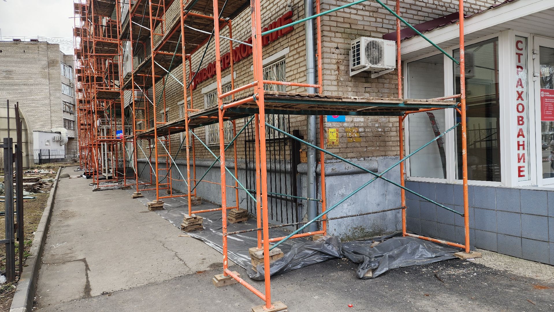 пушкино, капремонт, многоэтажка,ремонт фасада дома, ремонт крыши, подрядная организация, фонд капремонта мо,