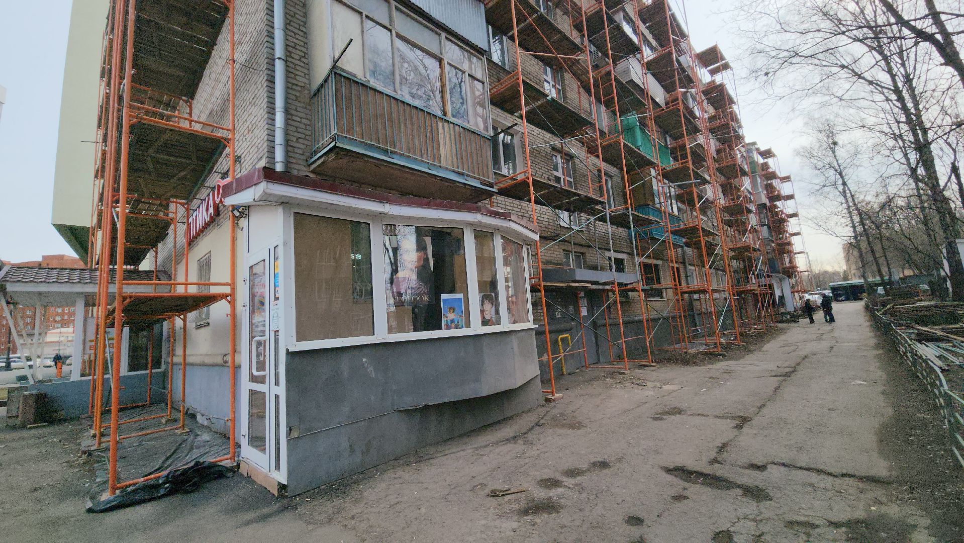 пушкино, капремонт, многоэтажка,ремонт фасада дома, ремонт крыши, подрядная организация, фонд капремонта мо,