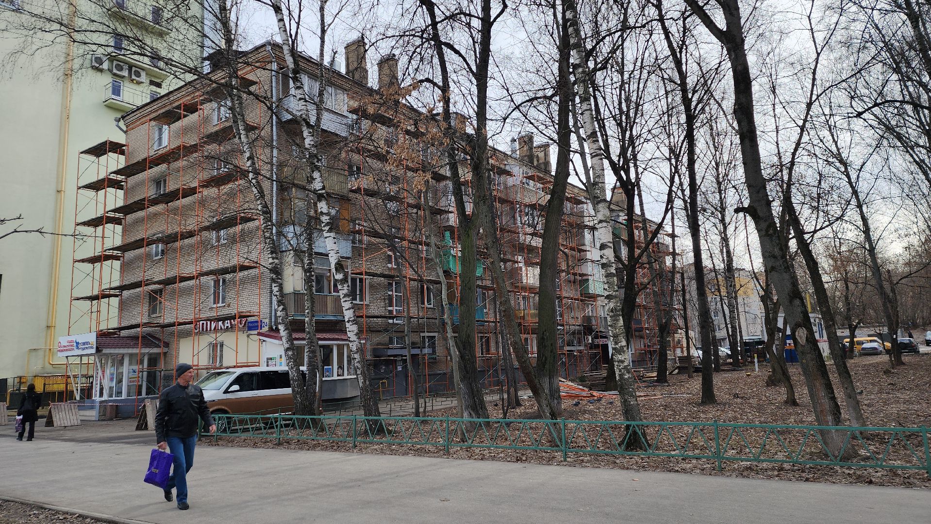 пушкино, капремонт, многоэтажка,ремонт фасада дома, ремонт крыши, подрядная организация, фонд капремонта мо,