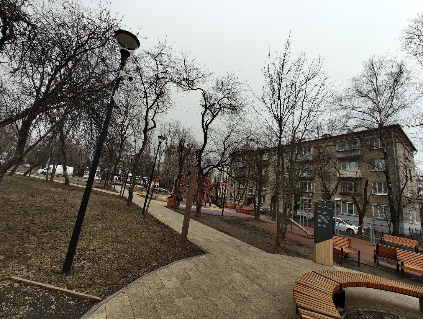 лыткарино, выездная администрация лыткарино, общество,