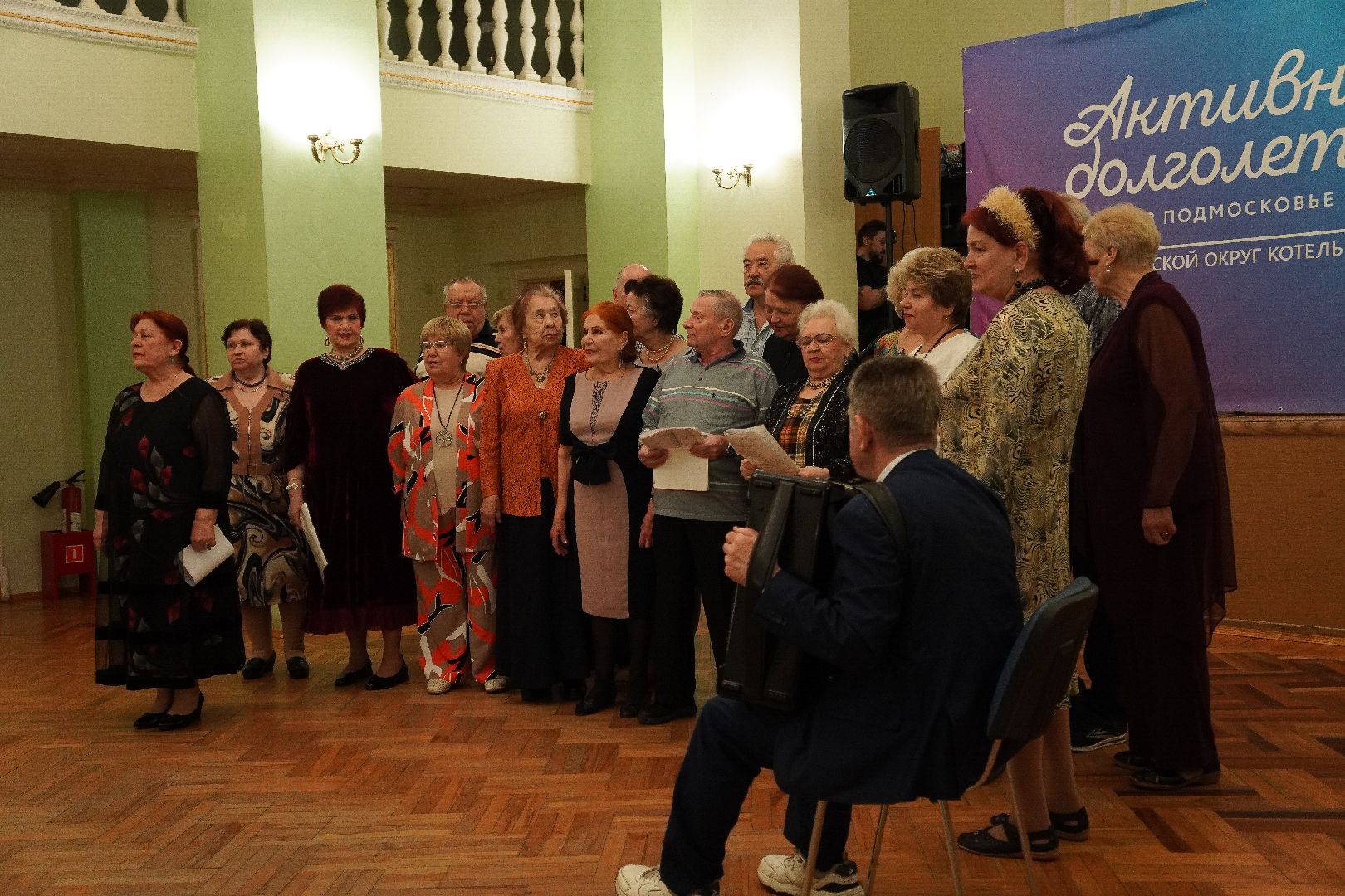 котельники, активное долголетие, дк силикат,