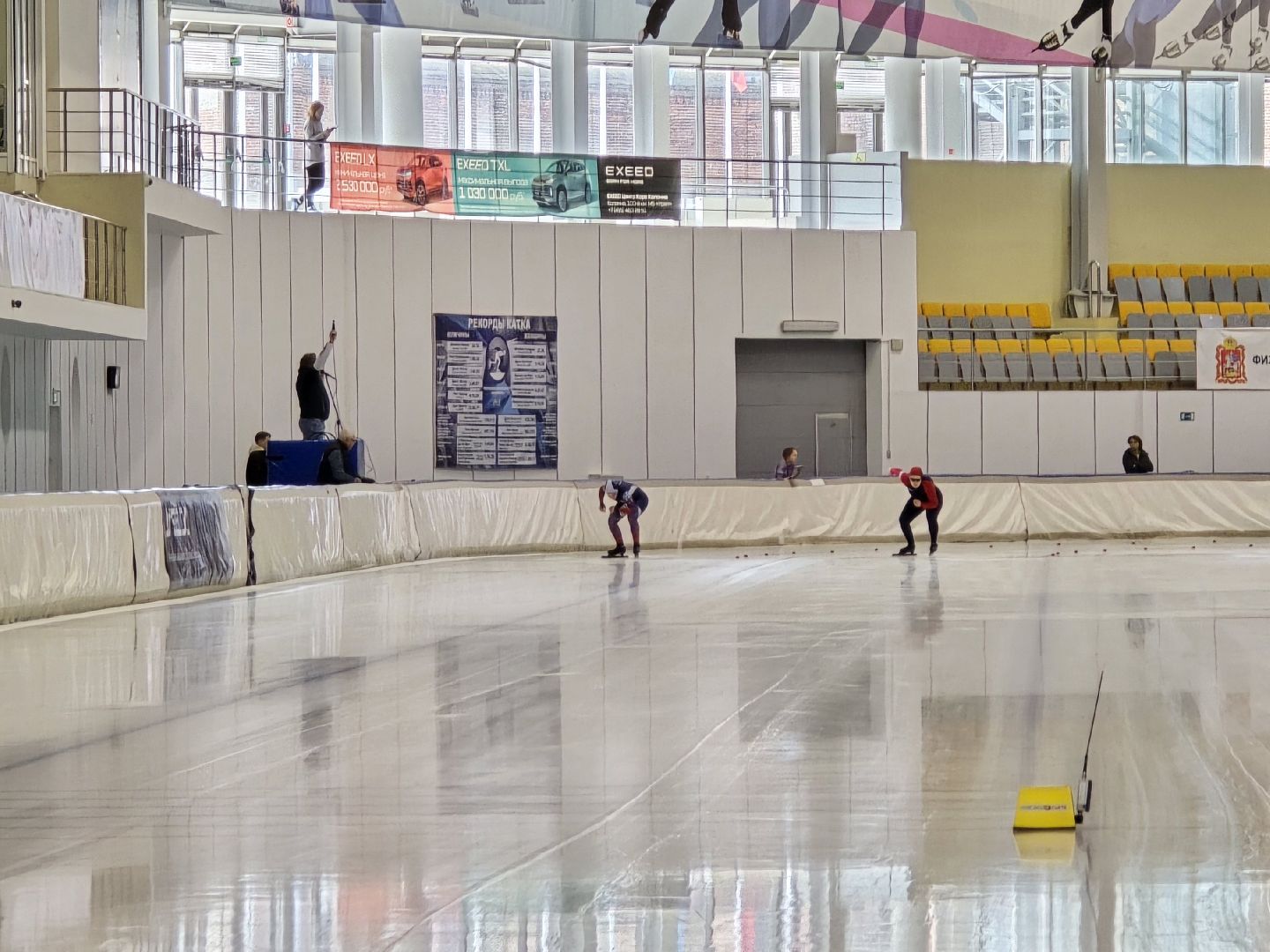 Коломна, конькобежный центр, конькобежный спорт, соревнования,