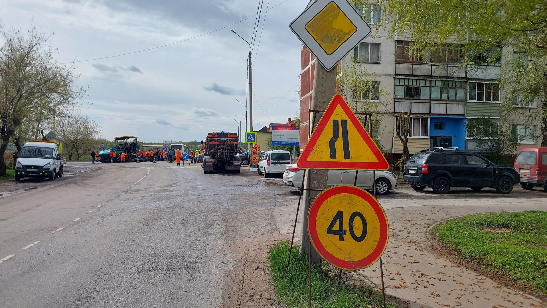 строительство дорог, серпухов, улица межевая, асфальт, дороги, мосавтодор,