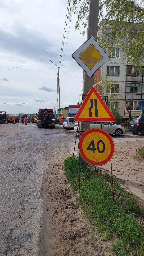 строительство дорог, серпухов, улица межевая, асфальт, дороги, мосавтодор,