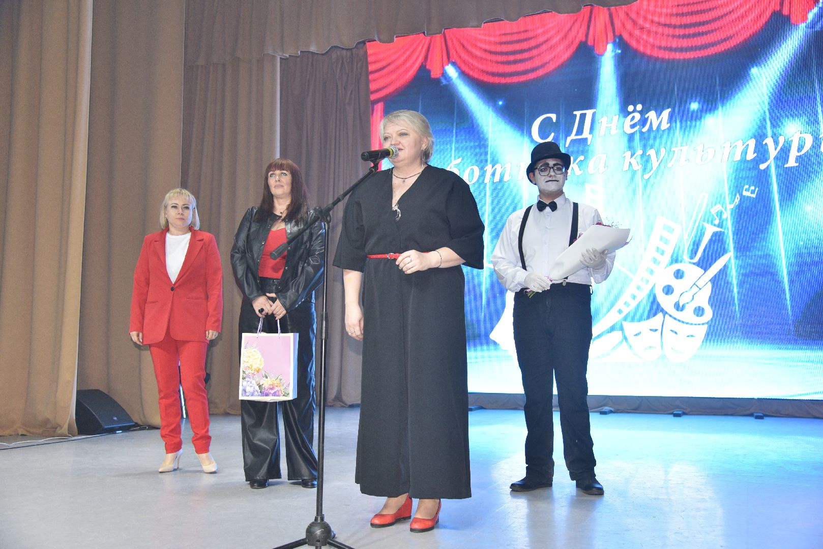 лотошино, лотошинский цдк, день работника культуры, культура,