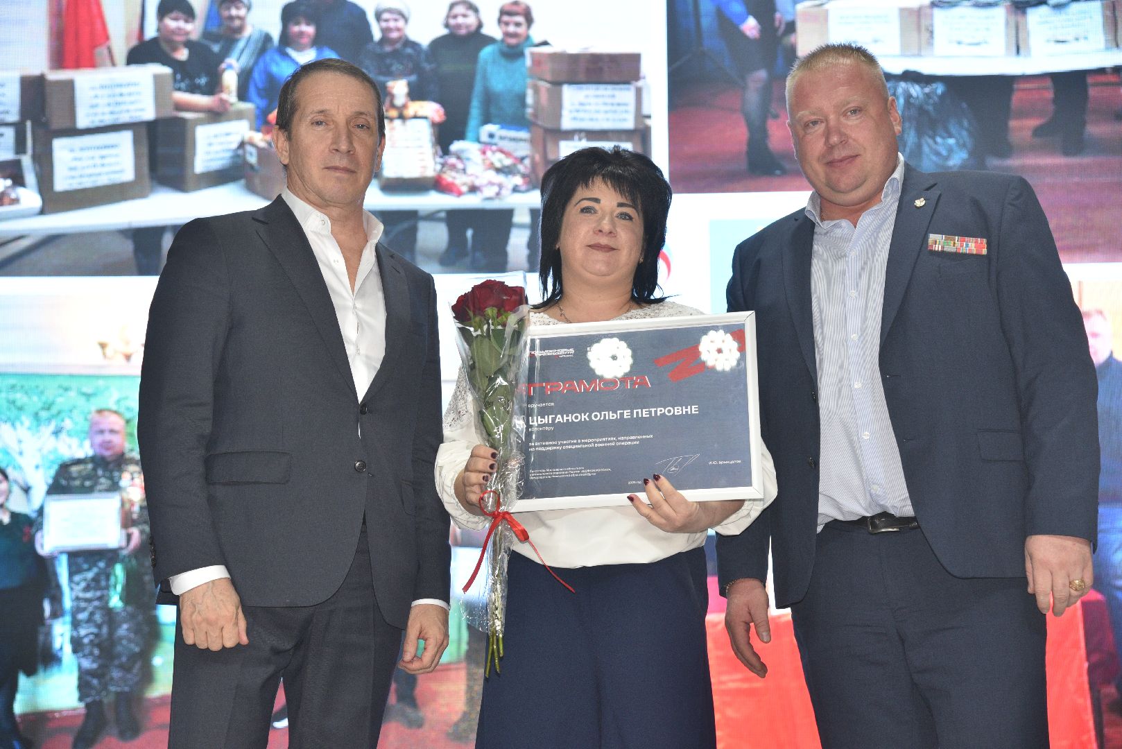 лотошино, лотошинский цдк, день работника культуры, культура,