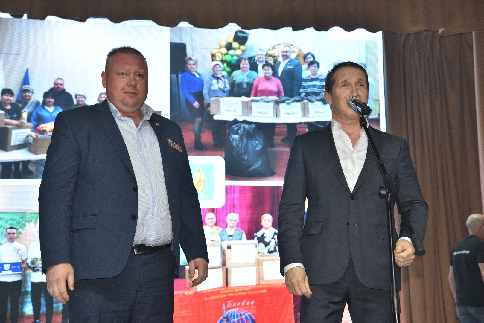 лотошино, лотошинский цдк, день работника культуры, культура,