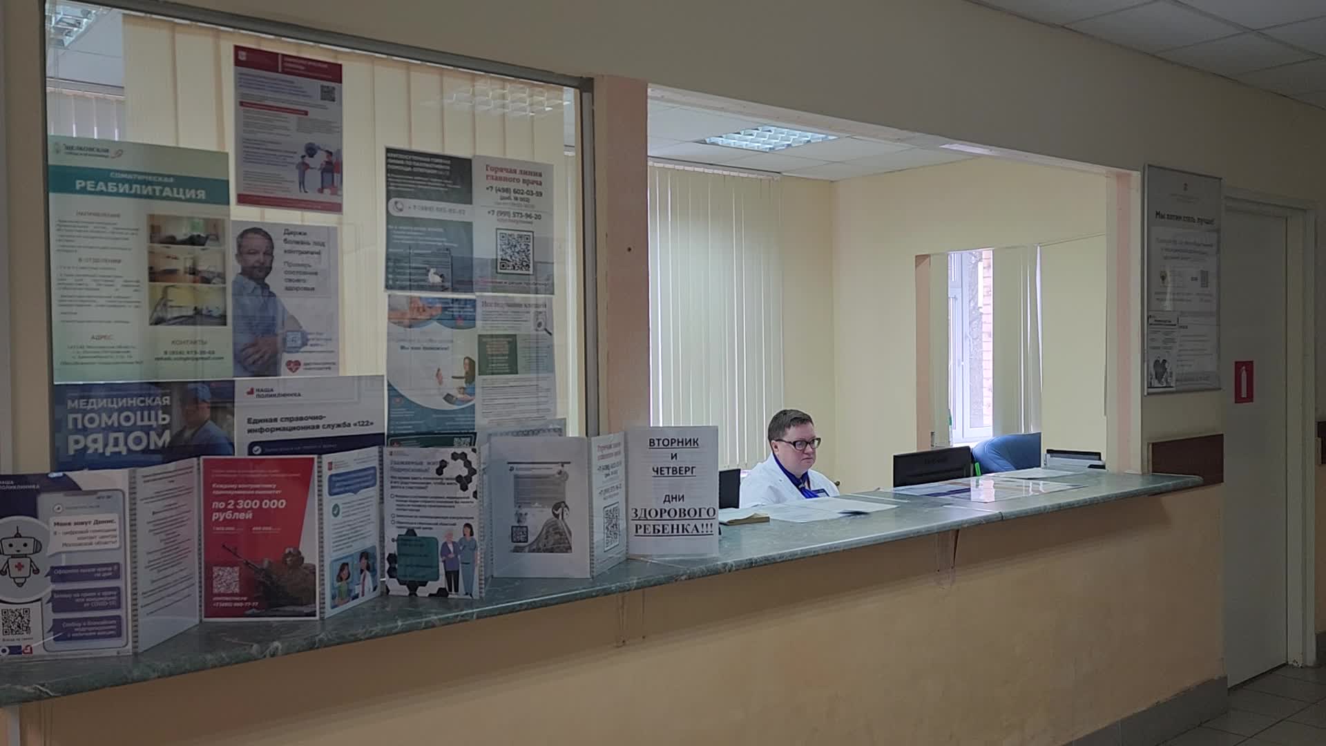 /mediabank_mount//66214/8324dd3ae0d37f0f70921b9a11e132d3.jpg