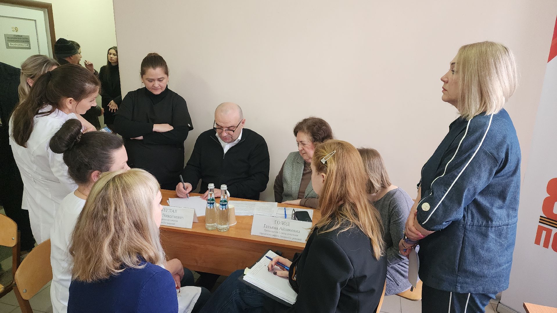 выездная администрация, медицина, поликлиника, Лосино-Петровский,