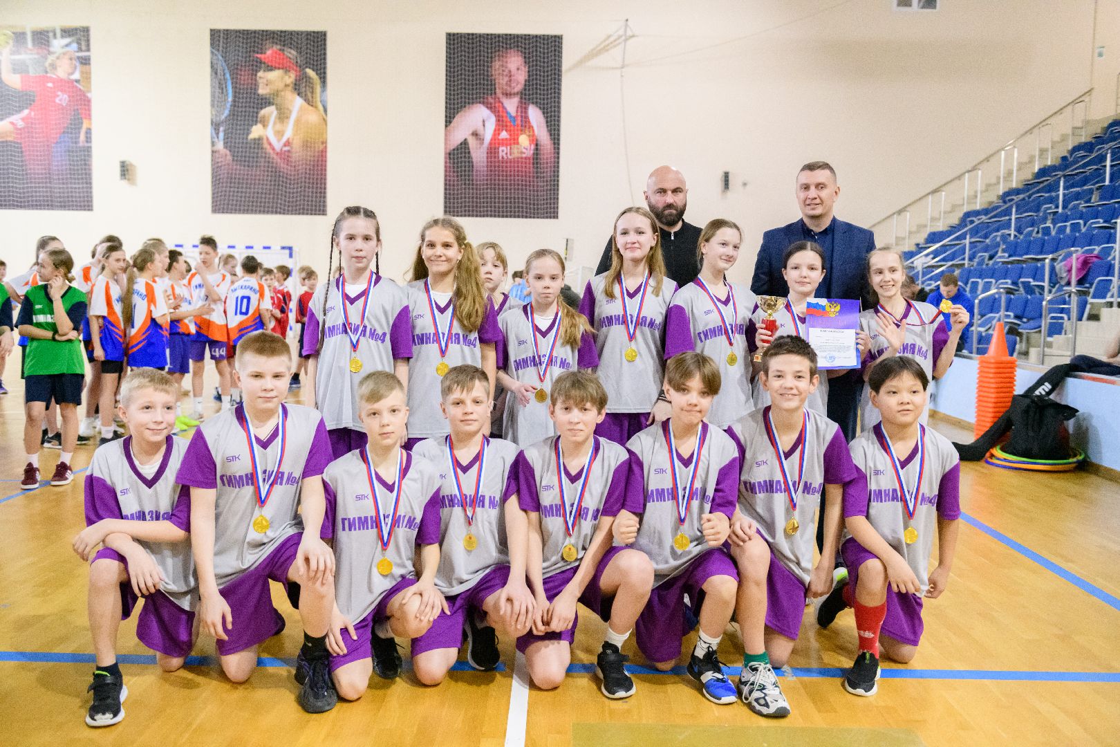 лыткарино, спорт, веселые старты, 80-летие победы, вертикалки,