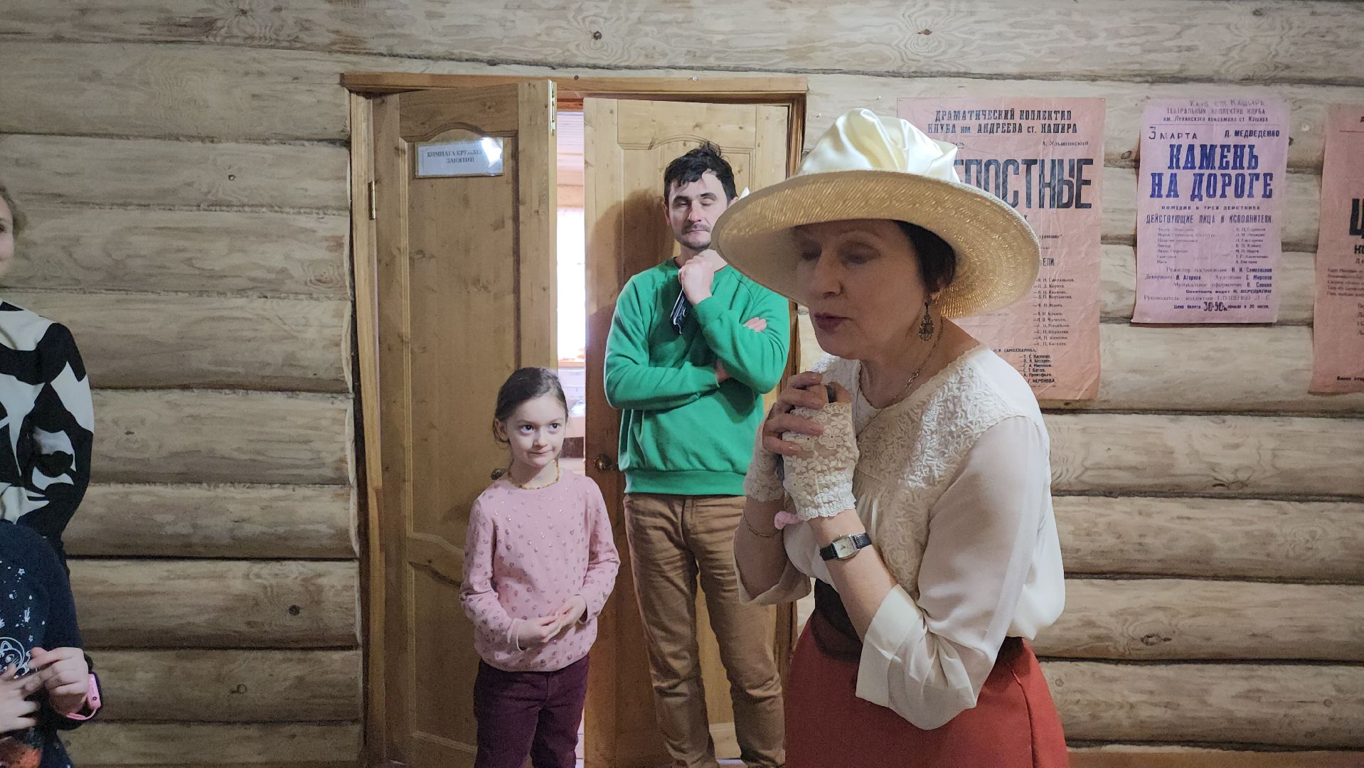 кашира, экскурсия, дом творчества имени бориса щукина, актер, музей, чаепитие, туризм,