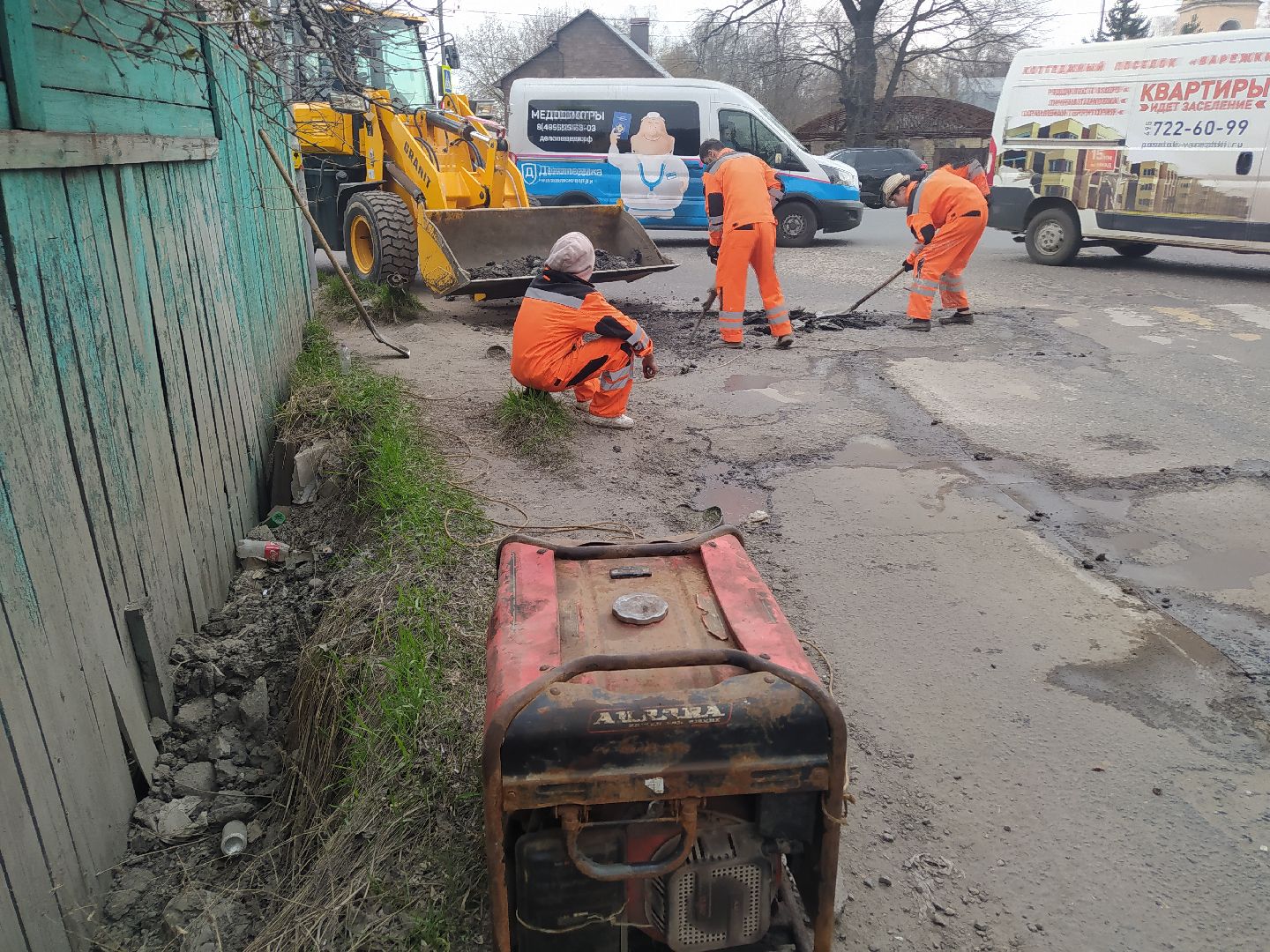 Ямочный ремонт, дорога, асфальт, ЖКХ