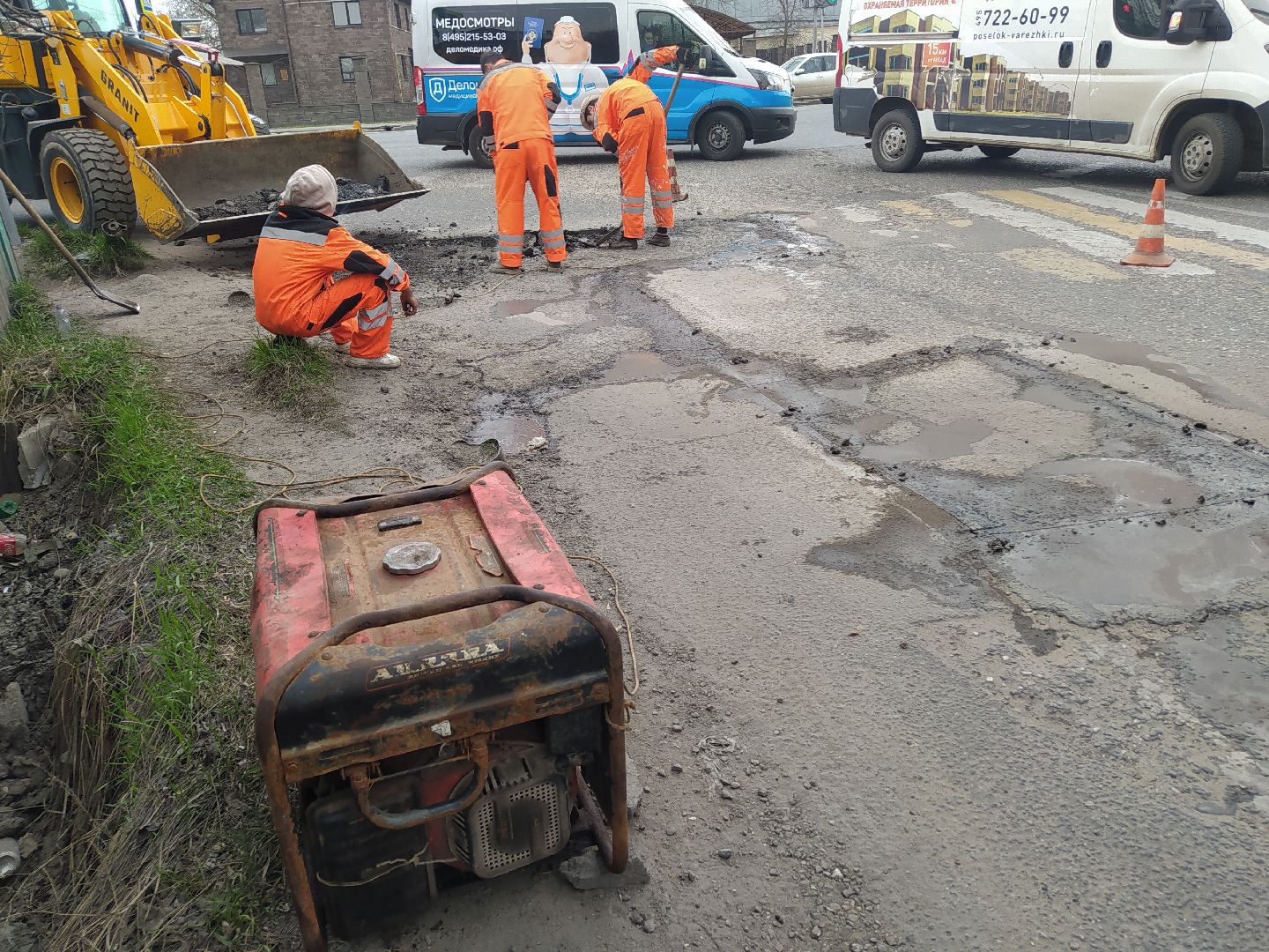 Ямочный ремонт, дорога, асфальт, ЖКХ