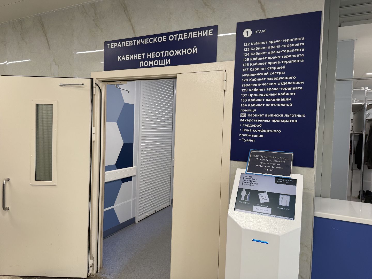 инфекции, вич-инфекция,