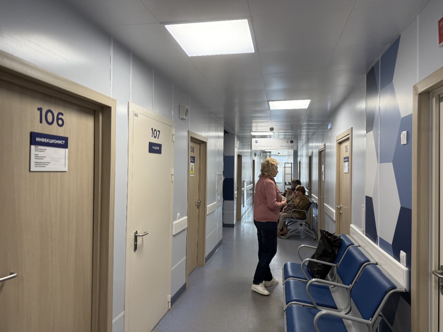 инфекции, вич-инфекция,