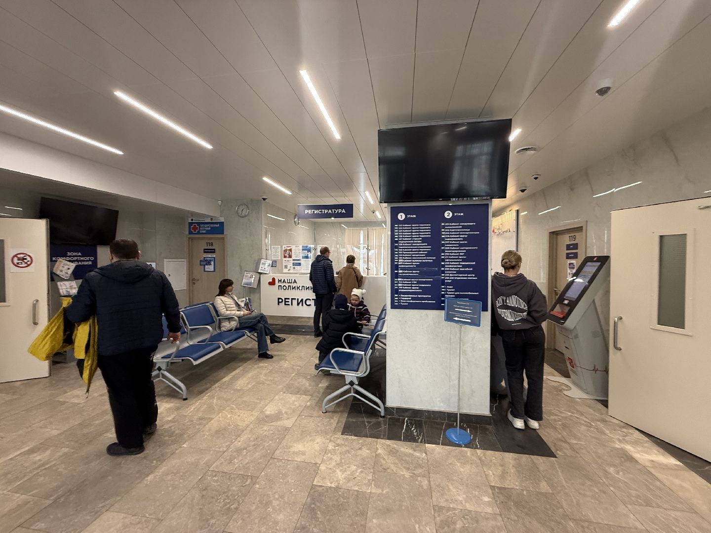 инфекции, вич-инфекция,