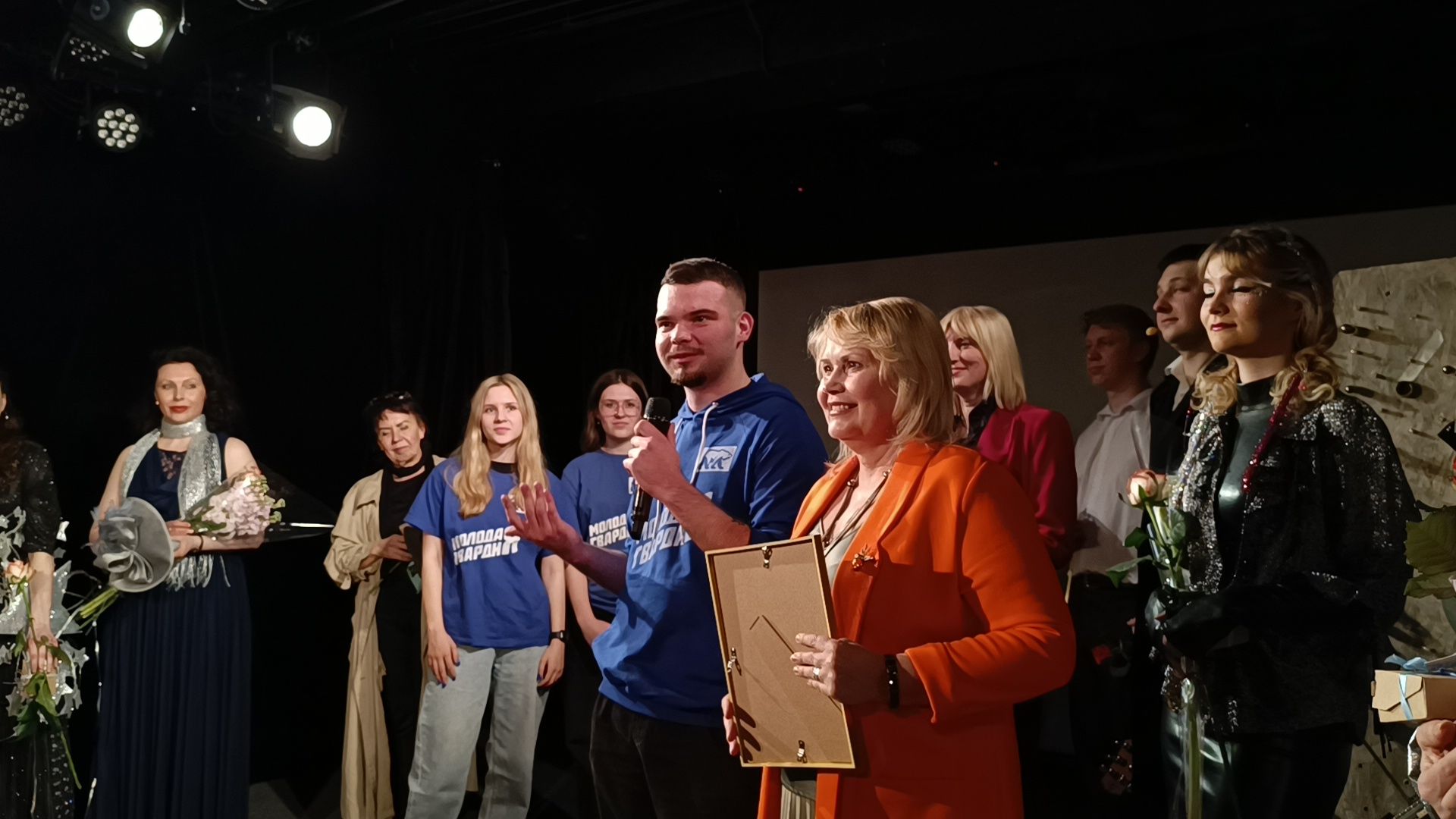 театр, день театра, лобня,