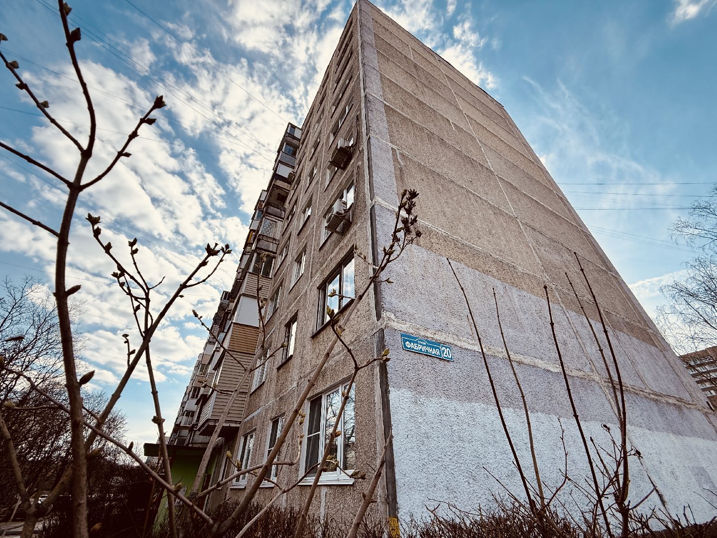 раменское, провал почвы, благоустройство,