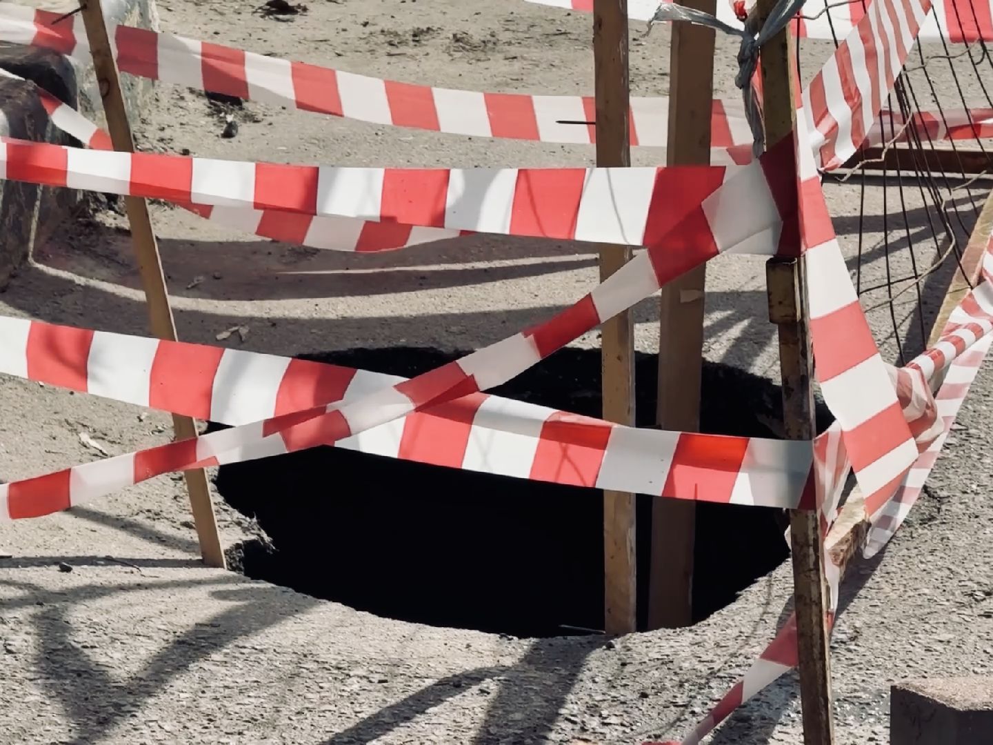 раменское, провал почвы, благоустройство,