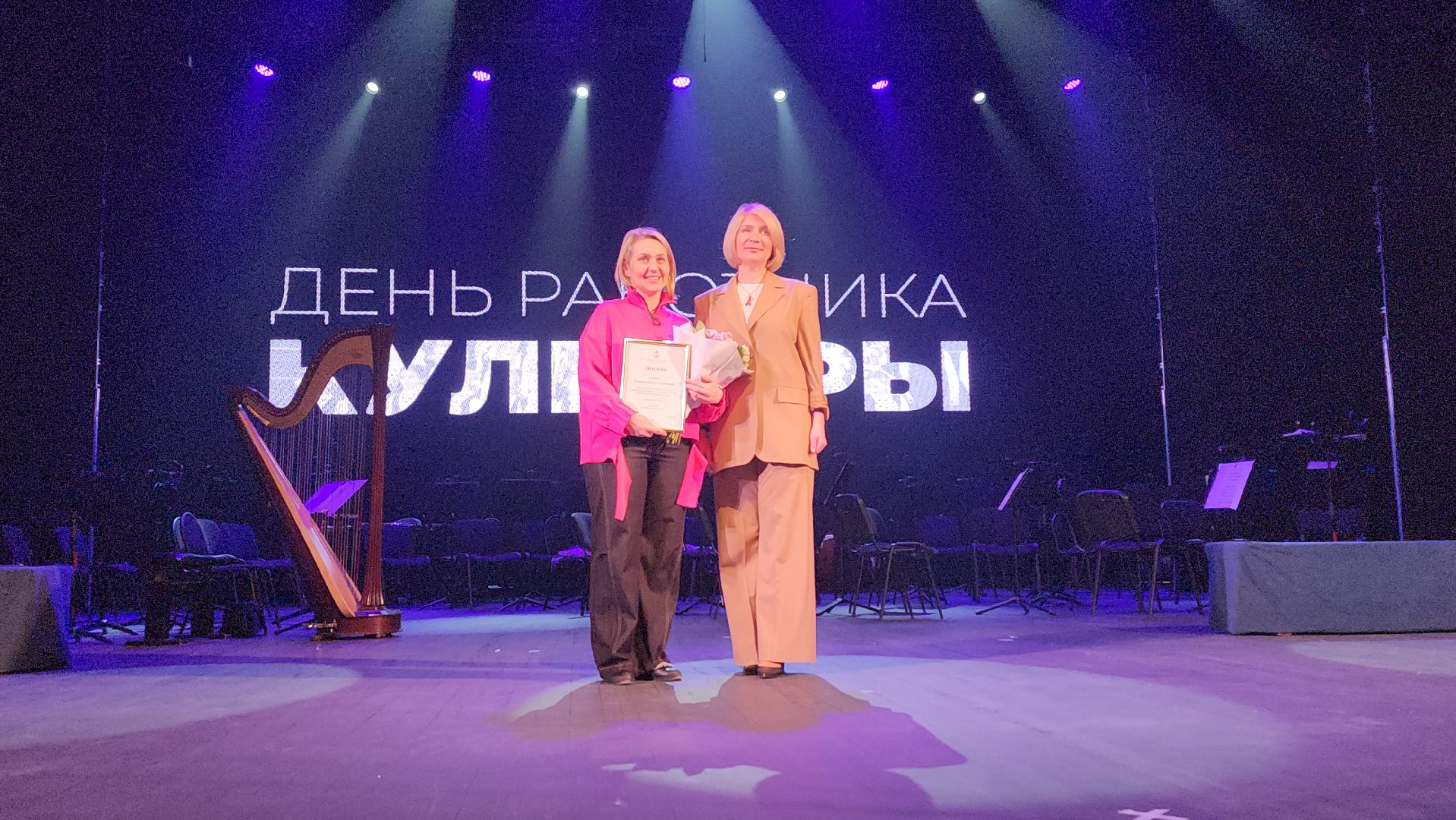 лучший работник культуры, мытищи, театр кукол,